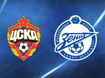 ����������� � ������������ ����� "������"