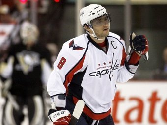 ��������� �������. ���� &copy;AFP