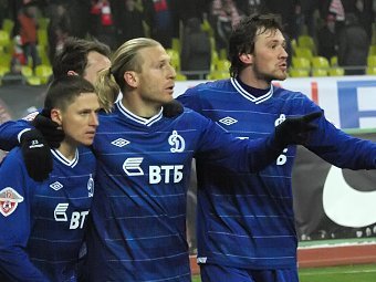 ���������� "������". ���� � ����� fcdynamo.ru