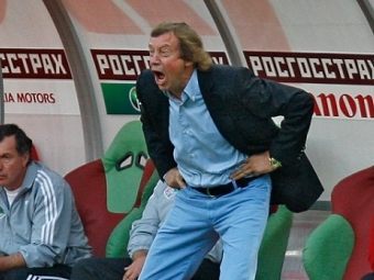 ���� �����. ���� � ������������ ����� ����������� "����������"