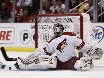 ���� ��������� �� ����� ������� ����� ����� "������" - "�������". ���� &copy;AFP