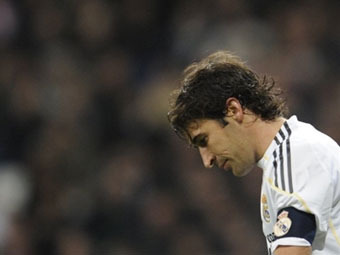 �����. ���� &copy;AFP