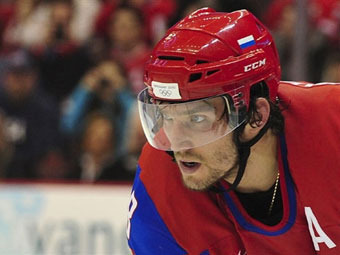 ��������� �������. ���� &copy;AFP