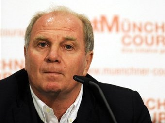 ��� ������. ���� &copy;AFP