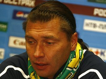 ������ ����������. ���� � ����� fckuban.ru