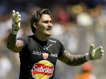 ���� �����. ���� &copy;AFP