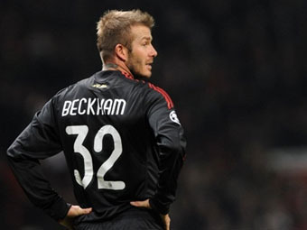 ����� ������. ���� &copy;AFP