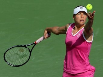 ���� ���������. ���� &copy;AFP, �����