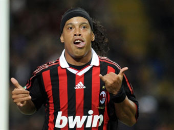 ����������. ���� &copy;AFP