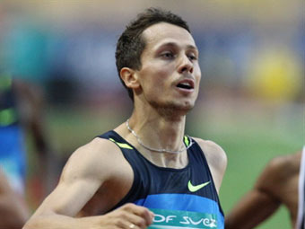 ���� ������������. ���� &copy;AFP