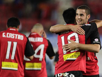 ���������� "��������". ���� &copy;AFP