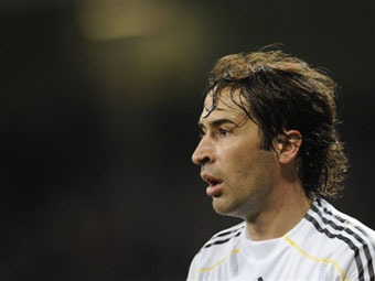 �����. ���� &copy;AFP