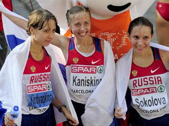 ��������� ������ 2010 ���� ����� ����������. ���� &copy;AFP