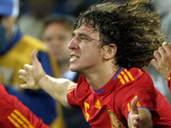 ������ ������. ���� &copy;AFP