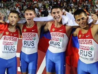 ���������� ������� �������� 4 �� 400 ������. ���� &copy;AFP