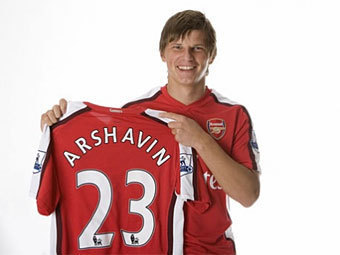 ������ �������. ���� � ����� arsenal.com