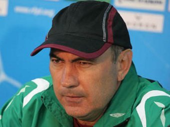 ������ �������. ���� � ����� rubin-kazan.ru