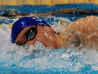 ������ ������. ���� &copy;AFP