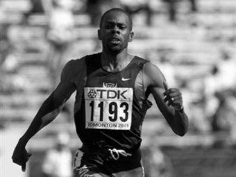 ������� ��������. ���� &copy;AFP