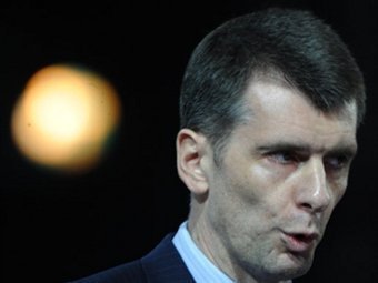 ������ ��������. ���� &copy;AFP