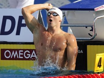 ������� ���������� ��������� ������. ���� &copy;AFP