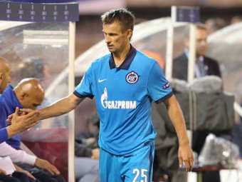 ������ �����. ���� � ����� fc-zenit.ru