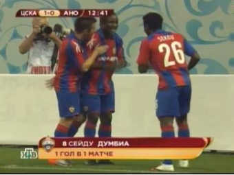 ������ ����� ���� - "���������". ���� ���������� ������ ��� � ����� ����