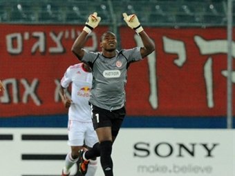 ������ ������. ���� &copy;AFP