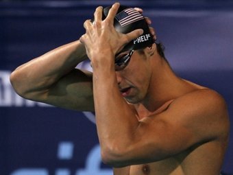 ����� �����. ���� &copy;AFP