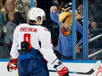 ��������� �������. ���� &copy;AFP