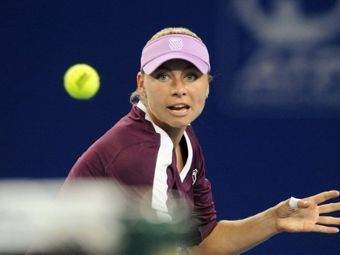 ���� ���������. ���� &copy;AFP