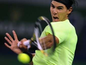 ������� ������. ���� &copy;AFP