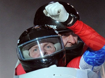 ��������� ������ � ������� ������� �� ���������-2010. ���� &copy;AFP