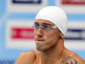 �������� �����. ���� &copy;AFP