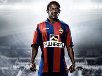 ����� ������. ���� � ����� pfc-cska.com