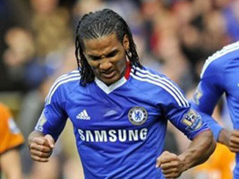 ������ ������. ���� &copy;AFP