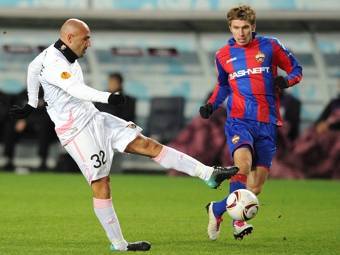 ������ ����� ���� - "�������". ���� &copy;AFP