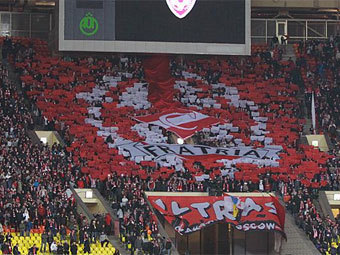 ���������� "��������". ���� � ������������ ����� �����