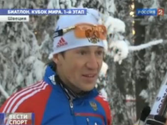 ������ ����� � ����������. ���� ������ "������ 2"