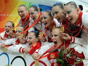 ���������� ������������ � �������� �������� ���������-2008. ���� &copy;AFP