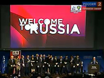 ���� ���������� "������ 2"