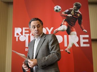 ������� �����. ���� &copy;AFP