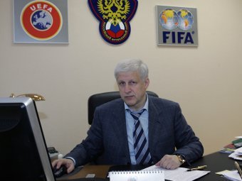 ������ ��������. ���� � ����� rfs.ru