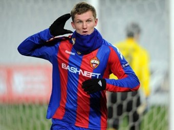 ����� �����. ���� &copy;AFP