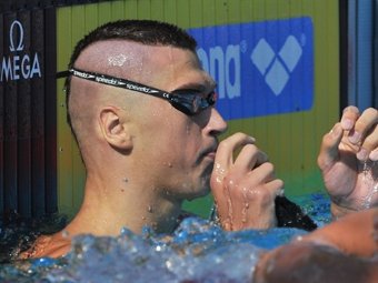 ������ ��������. ���� &copy;AFP