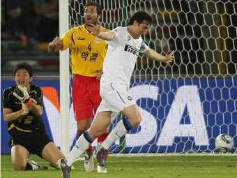 ������ ����� "�����" - "������". ���� &copy;AFP 