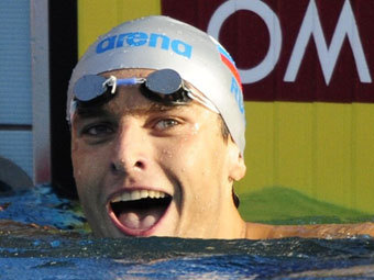 ��������� �����. ���� &copy;AFP