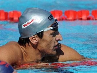 ��������� �����. ���� &copy;AFP