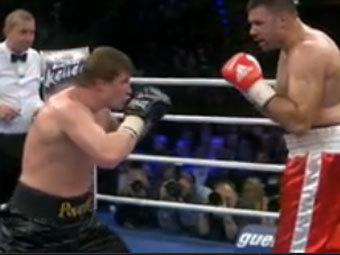 ������ ��� ��������� �������� (�����) - ������� �����. ���� ������, ����������� �� ����� Sportbox.ru