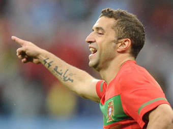 ����� �������. ���� &copy;AFP